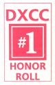 DXCC Number 1 Position badge