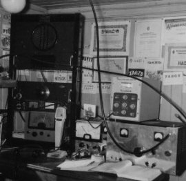 LA6EF station about 1960